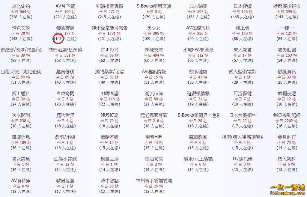 360截图20171102235259630.jpg
