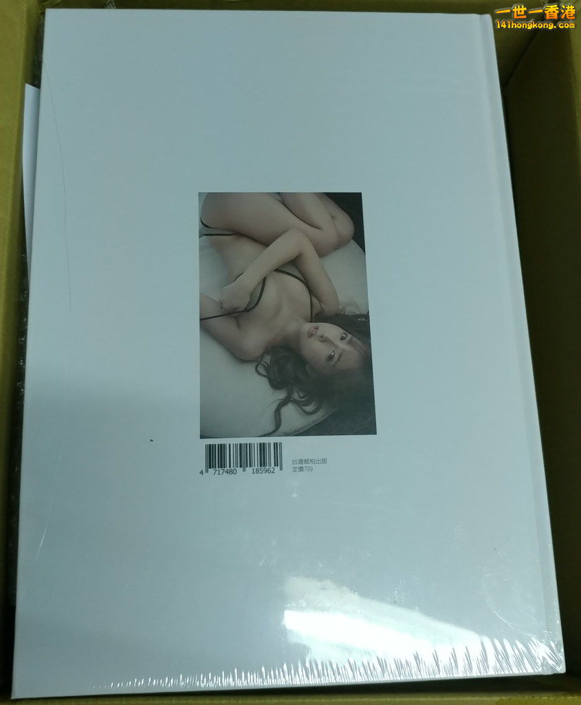 20170802_113156b.jpg