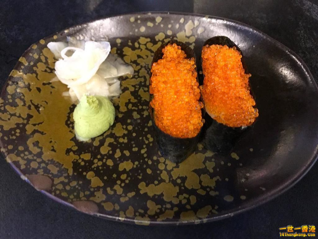 Tobiko sushi.jpg