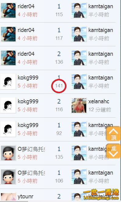 360截图20171025233435612.jpg