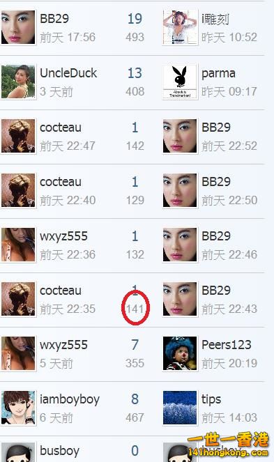 360截图20171025222610037.jpg