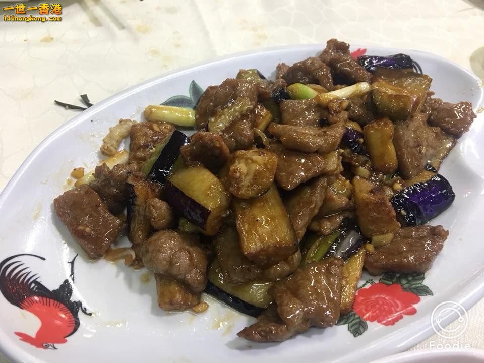 茄子牛肉.jpg