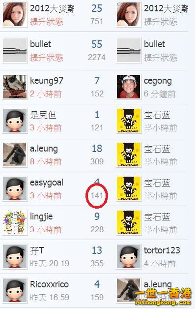 360截图20171025222338638.jpg