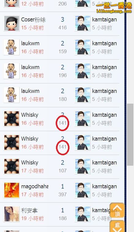 360截图20171025205108630.jpg