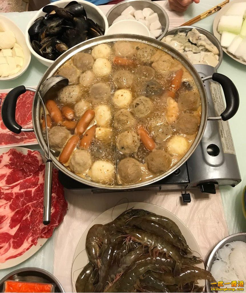 hotpot1.jpg
