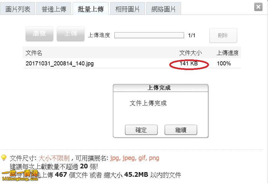 360截图20171105165053755.jpg