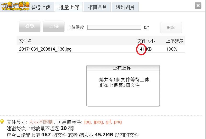 360截图20171105163852019.jpg