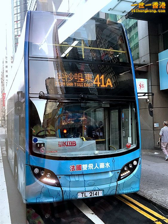 TL2141.JPG
