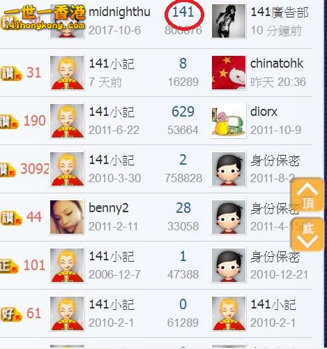 360截图20171106233227334.jpg