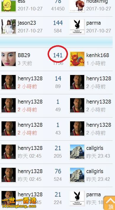 360截图20171106042345524.jpg