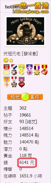 snap00296.png