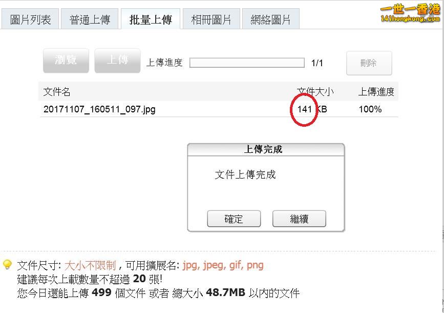 360截图20171107161240072.jpg