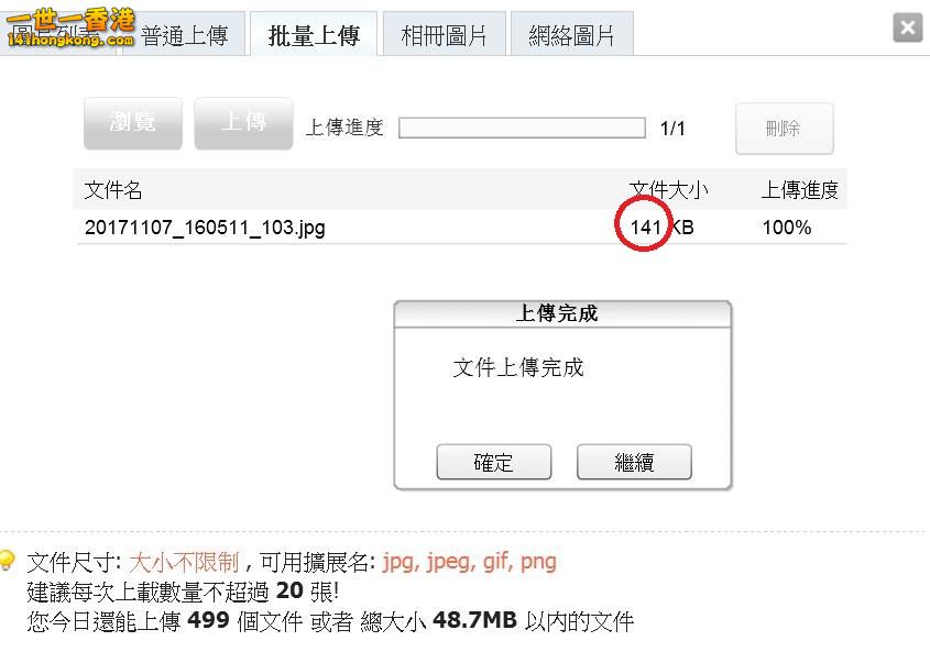360截图20171107161709840.jpg