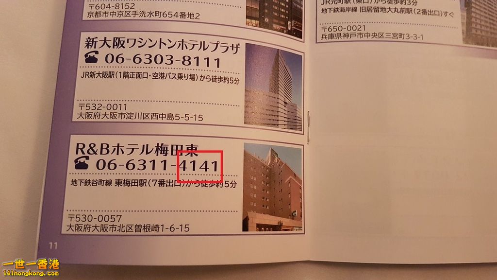 相片1158.jpg