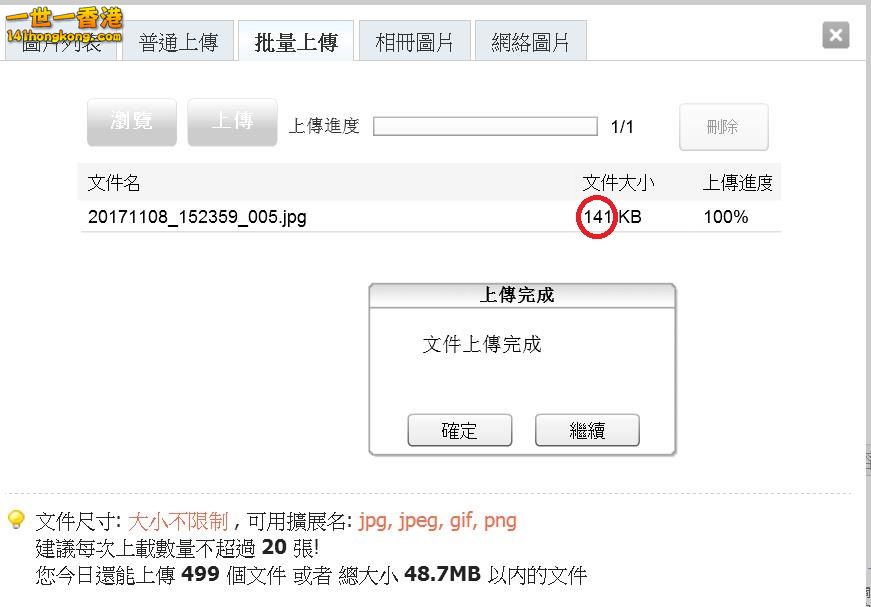 360截图20171108153607106.jpg
