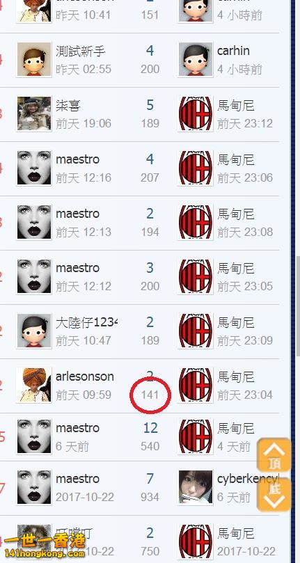 360截图20171104141209522.jpg