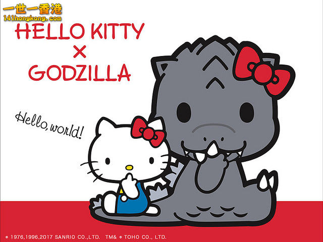Kitty01.jpg