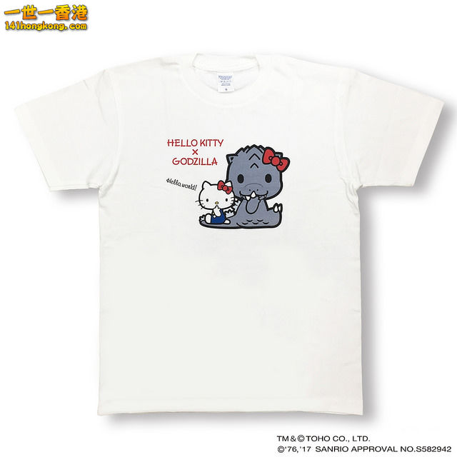 Kitty21.jpg