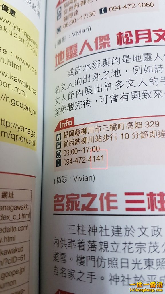 相片1208.jpg