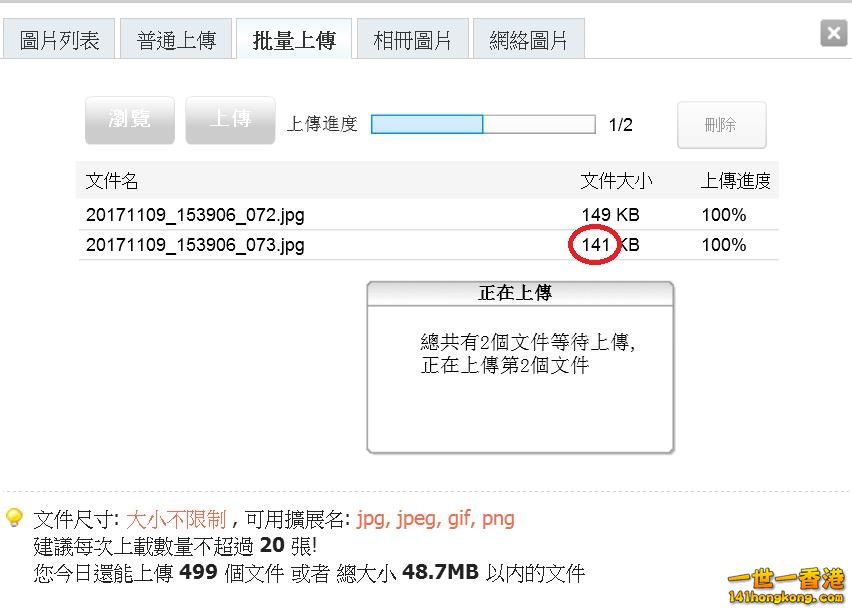360截图20171109155301116.jpg