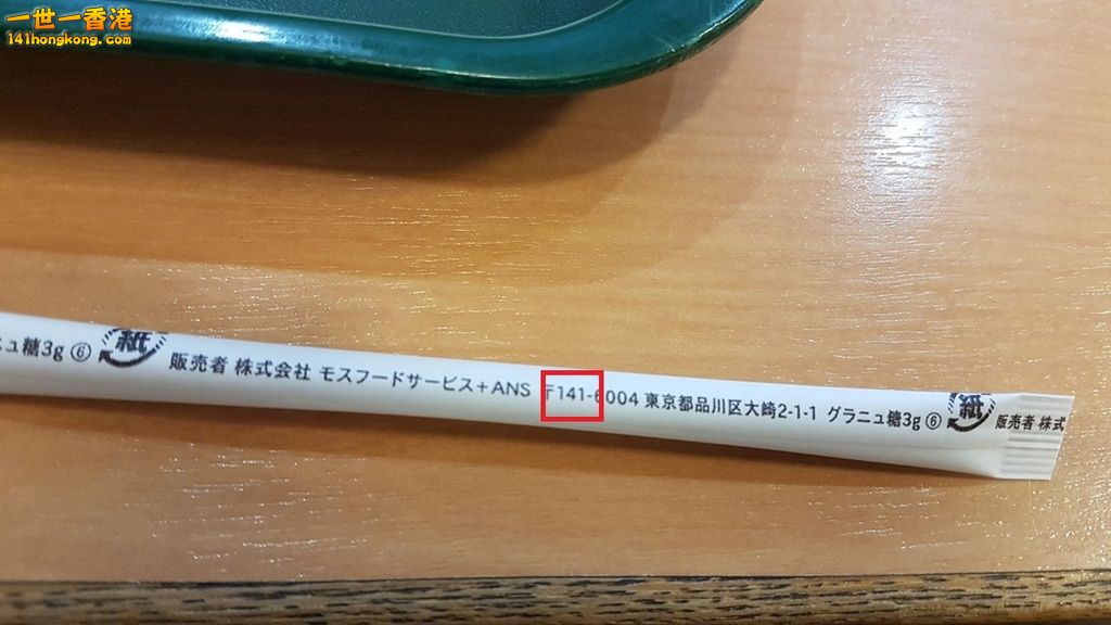 相片1161.jpg