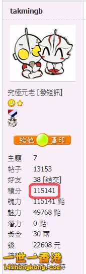 snap00306.png