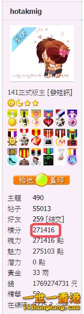 snap00308.png