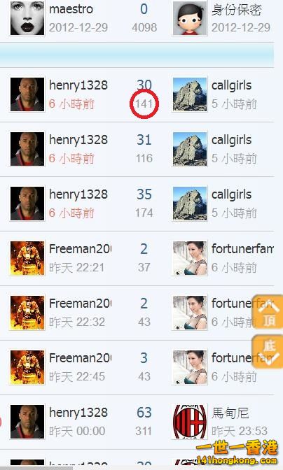 360截图20171031064603613.jpg