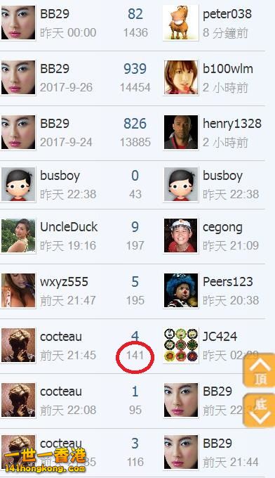 360截图20171023043403863.jpg