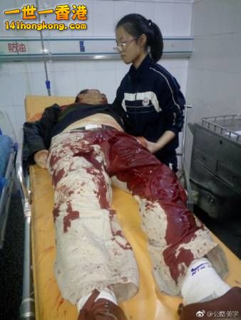 CHINA-171113-B1.jpg