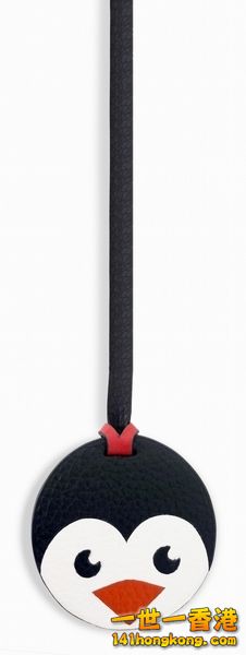 Moynat 08.jpg