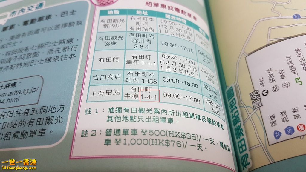 相片1209.jpg