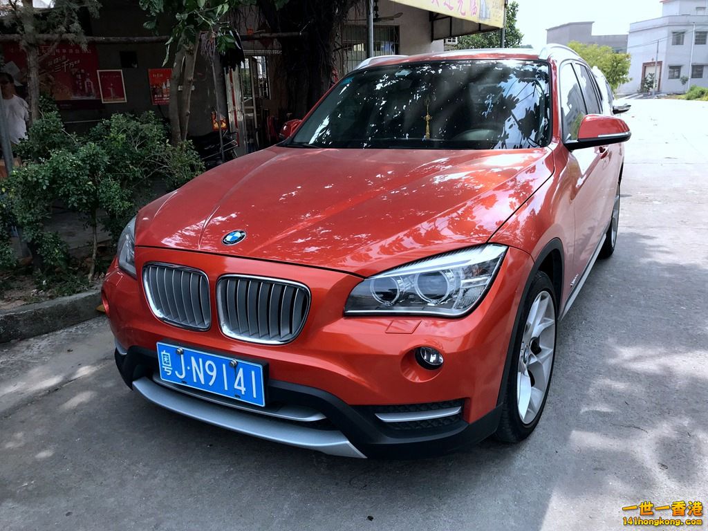 粵JN9141.JPG