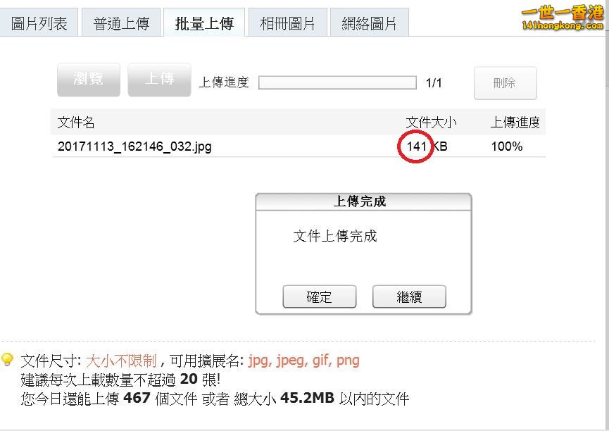 360截图20171113163248403.jpg