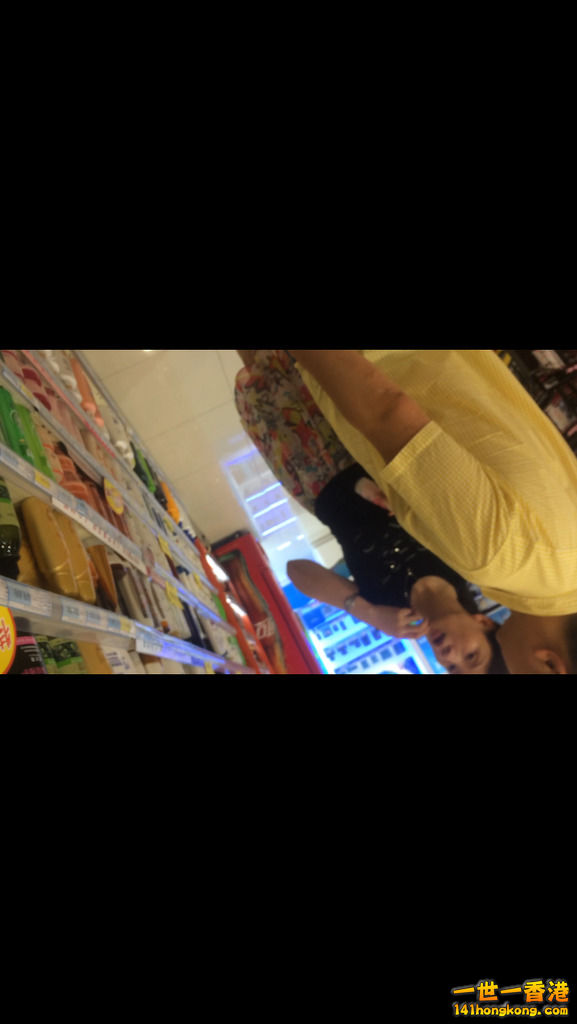 2014-08-31 031022.png