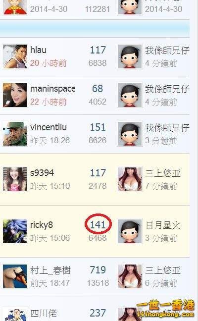 360截图20171031223417981.jpg