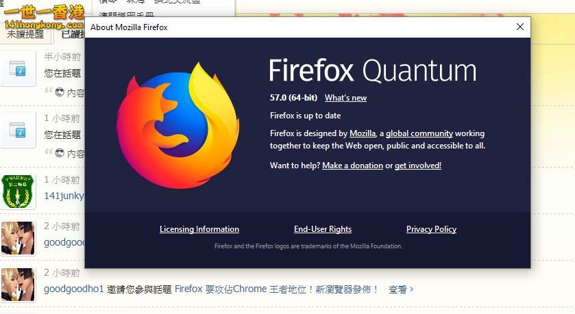 xxfire.jpg