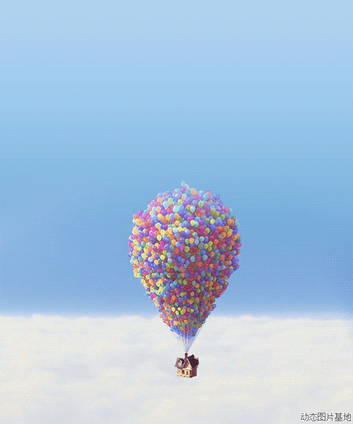 a5ezcy5863704488855.gif