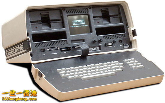 obsorne computer