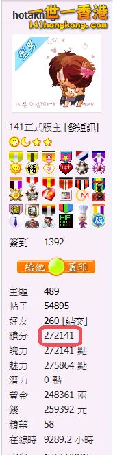 snap00318.png