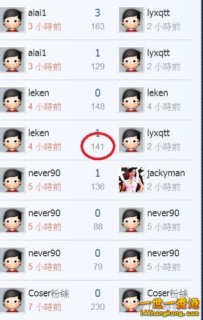 360截图20171024141132193.jpg
