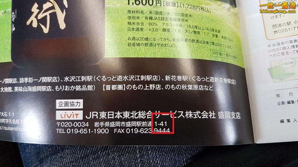 相片1182.jpg