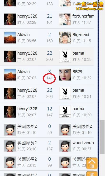360截图20171116044404508.jpg