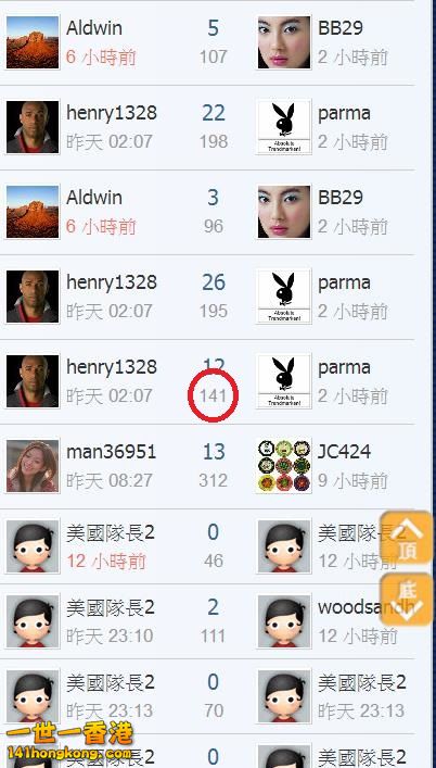 360截图20171115133039635.jpg