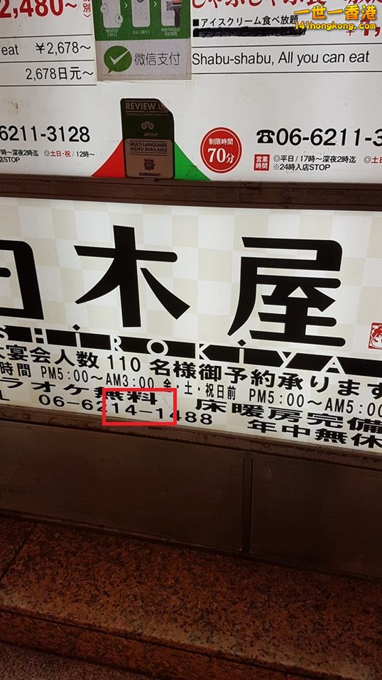 相片1176.jpg