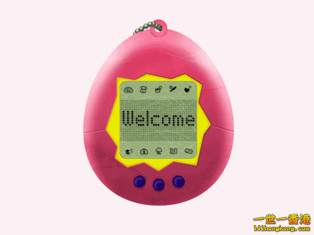 tamagotchi_dr.gif