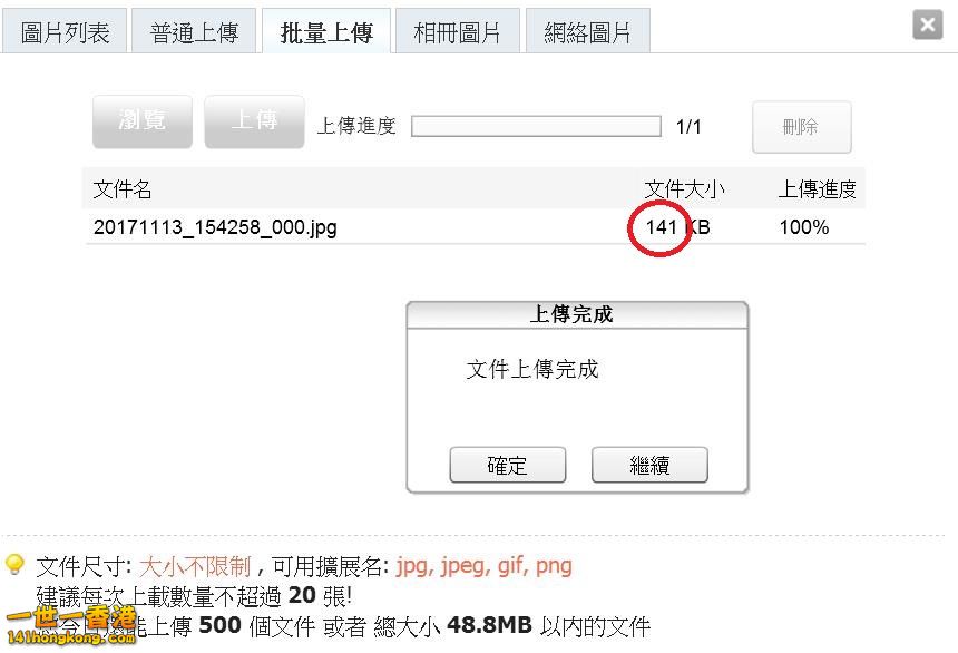 360截图20171113155006395.jpg