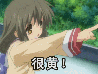 2008210165557234.gif