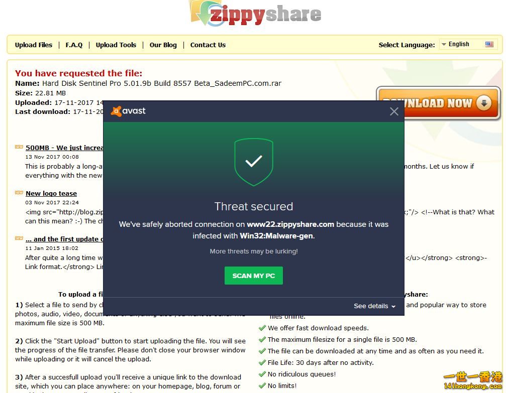 Hard Disk Sentinel.JPG