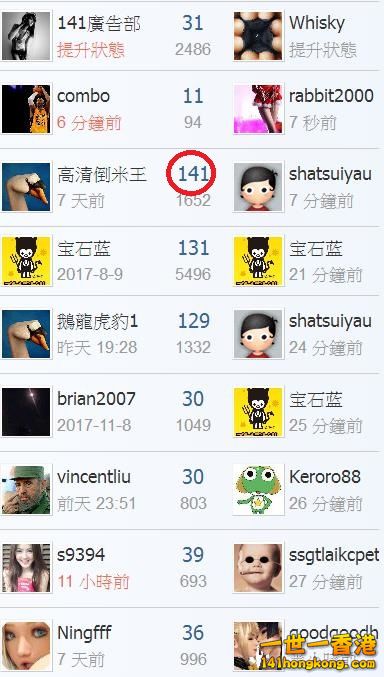 360截图20171118224715808.jpg
